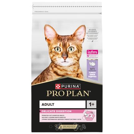 PRO PLAN Delicate Digestion pulykában gazdag száraz macskaeledel