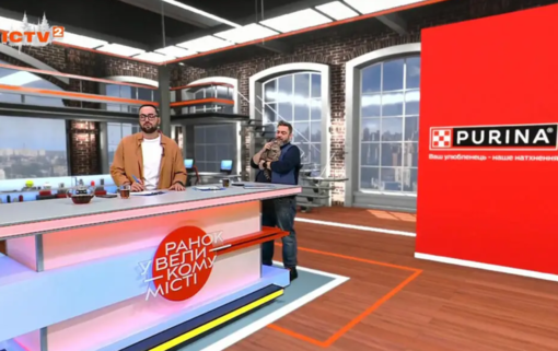 TV adás és Purina jelenléte